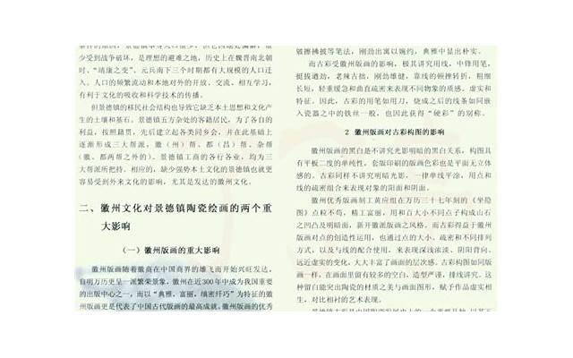 发给男朋友的暖心话我一直都在(送给男朋友的暖心话语)