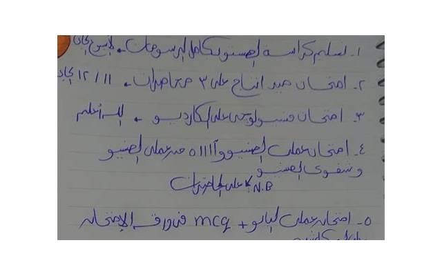 分手后该怎么追回 分手后怎么去挽回呢 分手后怎么追回来