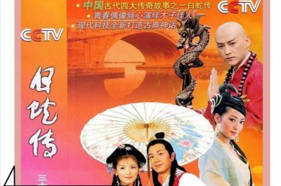 ​万幸，16年前的央视剧，曾拍出她的绝代风华