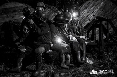 ​煤矿井下工作哪些岗位比较轻松