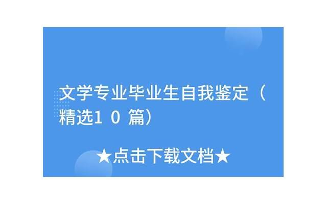 我当保姆遭弟妹取笑，她娘家买房找我借10万，我拒绝后弟妹闹离婚