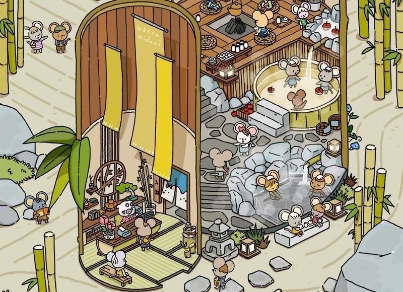 离婚买房后怎么迁户口