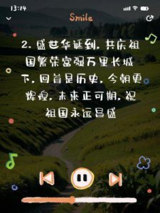 ​水了好几年今朝终崛起