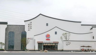 ​脱离想象的服务区-阳澄湖服务区