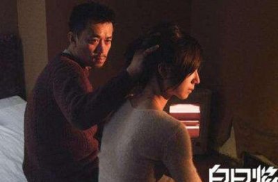 ​《白日焰火》的真相-性