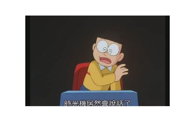 摩蝎座出生日期的秘密：为什么它跟你的工作和职业有关系？