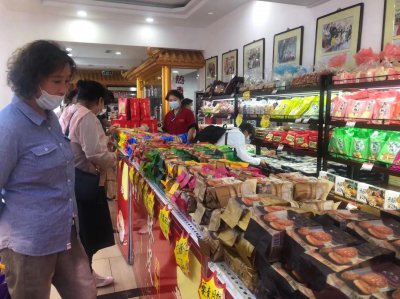 ​传承匠心 香飘百年 鼎丰真新品月饼惊喜上市