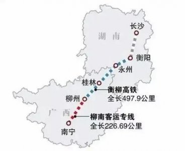 ​南衡高铁决定了桂玉湛高铁必走西线