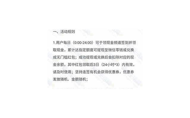 微信个性签名励志奋斗简短