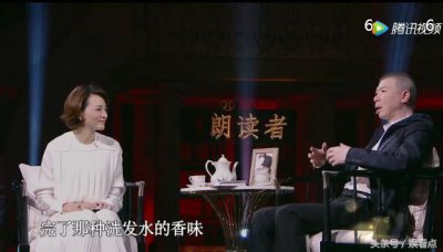 ​从小父母离异，曾当文艺兵，亲女儿是兔唇，被称“冯裤子”由来