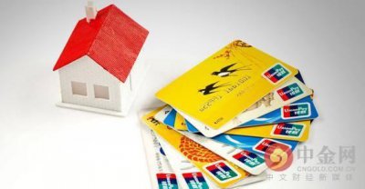 ​六安公积金查询 六安公积金查询个人账户查询