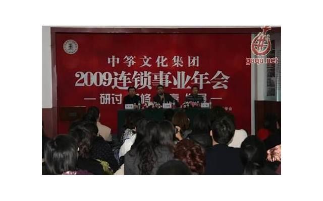 餐饮企业文化宣传语