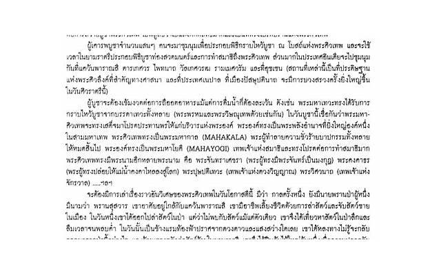  难道怀孕就不能要彩礼了吗