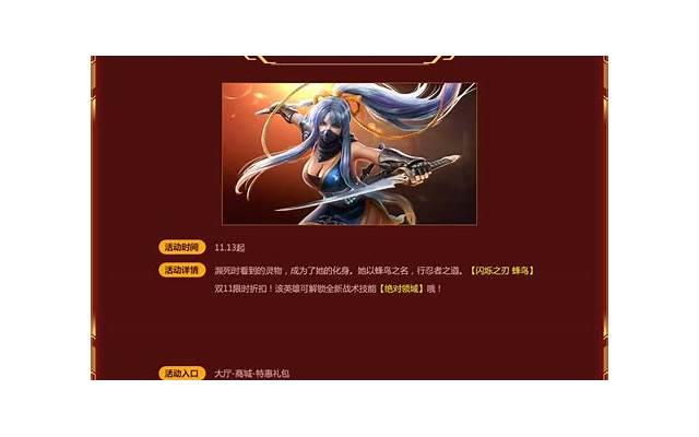 初恋怪兽（初恋怪兽女主多大）