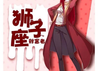 ​父母的3大特征，几乎都会“遗传”给孩子，很准的