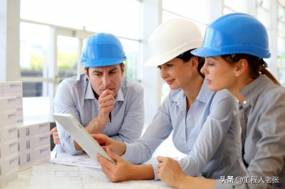 ​二级建造师考试《建设工程法规及相关知识》主要考点-001