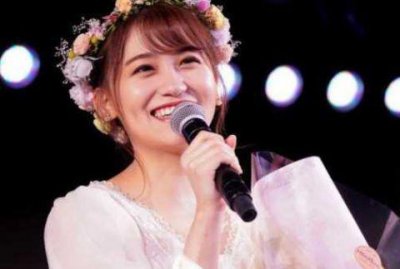 ​AKB48小嶋真子举办毕业公演 大家的笑容就是我的笑脸