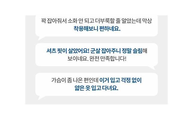 怎么辨别前男友的试探 前男友试探你的表现