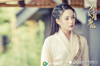 ​新《倚天》杨不悔日常照曝光，肤白貌美超抢眼，气质不输陈钰琪