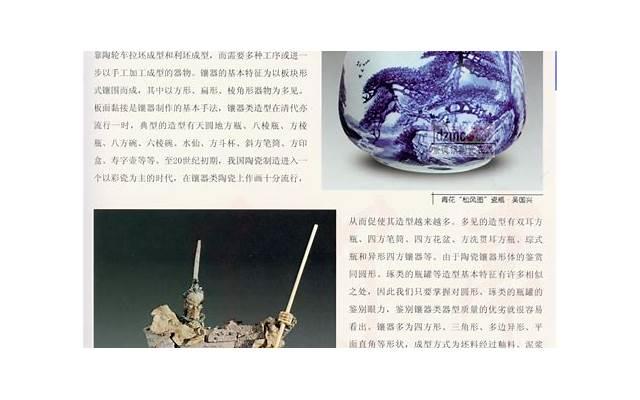 （荷西表白的话） ︰颜汐夕︰提供