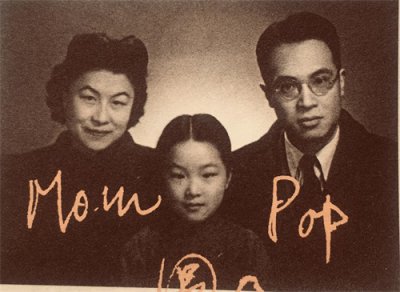 ​钱钟书、杨绛的女儿—钱瑗小忆