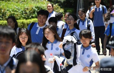 ​新高考3+1+2最聪明组合-新高考选科与大学专业对照表