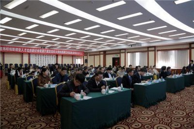 ​全国大学生“互联网+”创新大赛暨第六届“发现杯”大奖赛正式启动