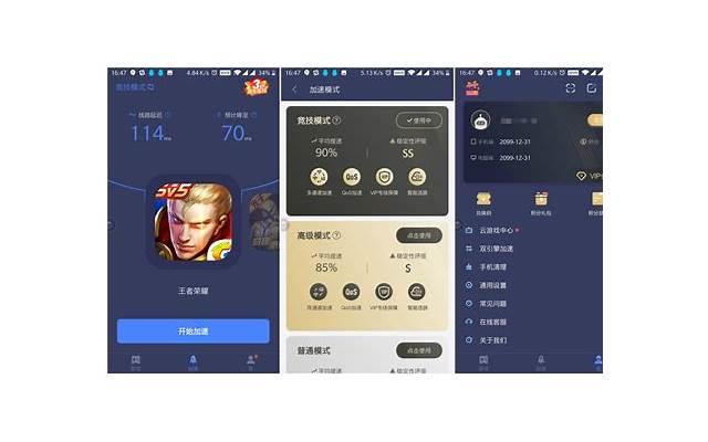 做梦梦见挤奶预示着什么