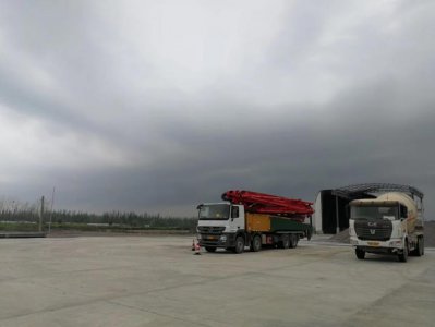 ​商砼是什么意思？