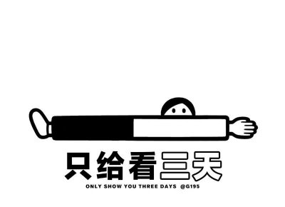 ​七夕怎么约在追的女生不会被拒绝？