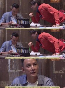 ​吴彦祖冯德伦共筑《漂亮的房子》20年后还是“美少年”