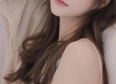 ​真心话问女生很污的问题