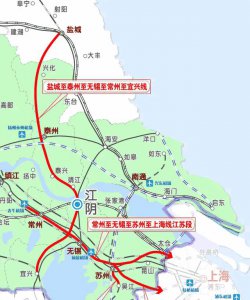 ​【盐泰锡常宜】城际铁路最新消息