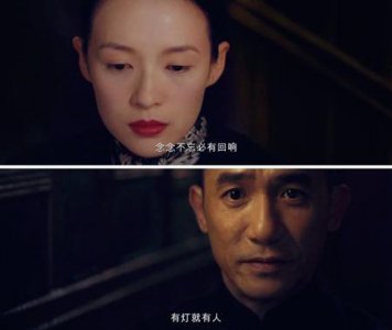 ​“念念不忘，必有回响”这句话的出处