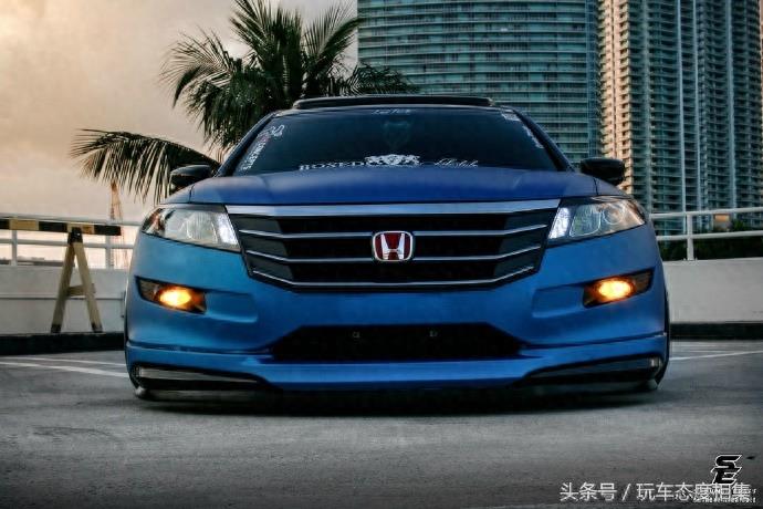 降低身姿的大号雅阁，本田歌诗图改装案例