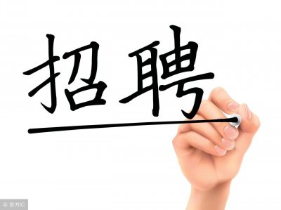 ​焦作市解放区招聘中小学教师，百余个岗位等你报名！