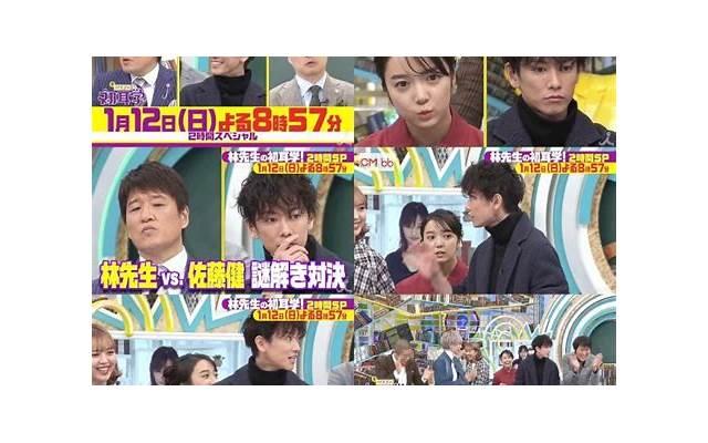 人参健脾丸能补肾壮阳吗怎么吃效果好呢