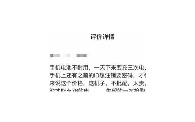 情侣天天吵架怎么解决 什么方法对情侣吵架有帮助
