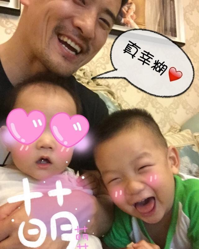 何洁前任老公个人资料（何洁前夫赫子铭整点为儿子庆生）