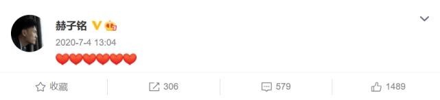 何洁前任老公个人资料（何洁前夫赫子铭整点为儿子庆生）