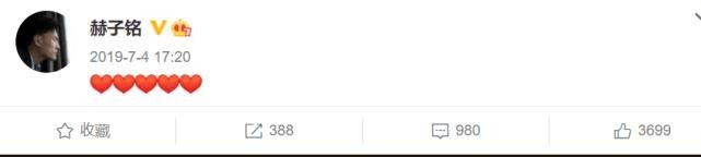 何洁前任老公个人资料（何洁前夫赫子铭整点为儿子庆生）