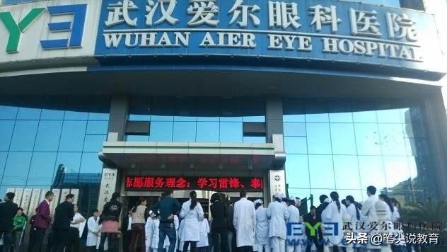 李文亮具体怎么回事（我好了就上一线）(4)