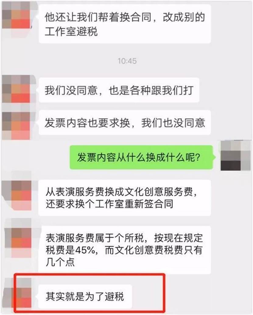 王千源事件是什么(王千源是怎么发家的) 王千源 第2张