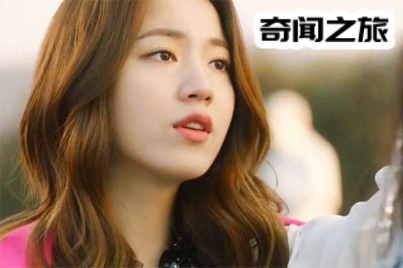 刘花英脱落事件她为什么是巨魔、花婊(3)_