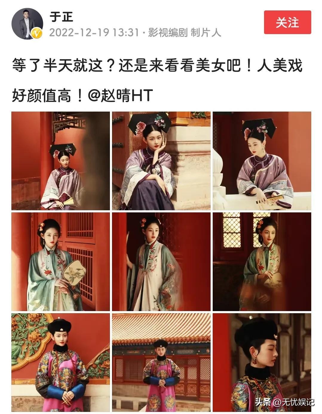 许凯个人资料及简介（许凯：被曝与赵晴新恋情，过往女友皆是同公司，还曾遭前任家暴）