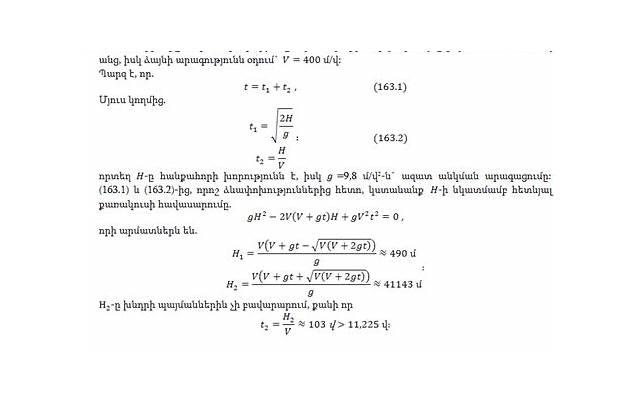 慢慢走进对方的心 在微信上怎么和相亲对象聊天