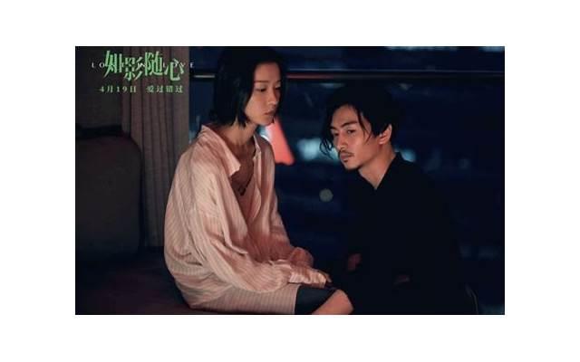 十大虐心催泪爱情电影（最虐心能哭死的情感电影）