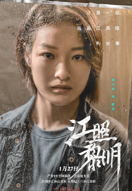 3月22日有什么明星(3月22日出生的名人明星)  第3张