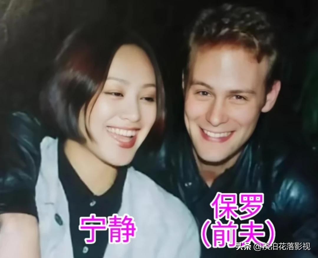 国家一级演员——宁静个人资料简介