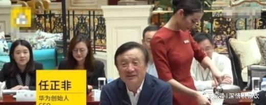 任正非前期孟军简历个人资料简介，